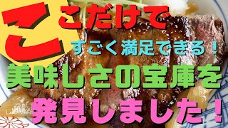 【山形グルメ  道の駅 寒河江（さがえ）】【チェリーランドさがえ】久しぶりの長距離輸送！これでもかってぐらい食べて来ました！