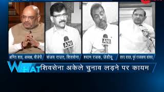 5W1H: Amit Shah tries to woo back Shiv Sena during 2 hour meet