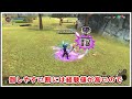 【元素騎士オンライン】初心者向け lv7~10 僕のおすすめ「繰り返しクエスト」紹介！