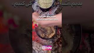 کلیپ با اهنگ استاد معین تقدیم به شما دوستان🌹#moeinmusic23 #معین_اسطوره_تکرار_نشدنی #معین_موزیک_ویدئو