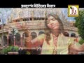 gour nitai duti bhai bengali devotional songs bangla songs new 2015 bandana das rs music