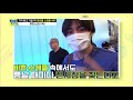 eng sub rm mnet tmi news ep 57