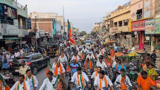 యువత రాజకీయాల్లోకి రావాలి డోన్ నియోజకవర్గంబీజేపీ అసెంబ్లీ కన్వీనర్ సంధు రమణ