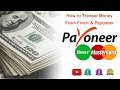 Fiverr Tutorial, How to withdraw money from Fiverr Episode 2