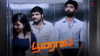 Boomerang Movie Scenes | Isn't it strange of how Atharvaa gets hit by the truck? | Atharvaa | Megha
