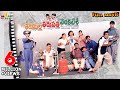 Tirumala Tirupati Venkatesa | Telugu Full Movie | Srikanth, Ravi Teja, Roja | Sri Balaji Video