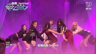 【中字現場】200409 (G)I-DLE - Oh my god \u0026 Intro(Black Ver.) 回歸初舞台