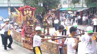 高雄鳳山市赤山文衡殿恭迎中國洛陽關林關聖帝君繞境【第一日】.3