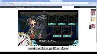 【新米提督】久しぶりの艦これ！ アドバイスなどお待ちしております！ Part3