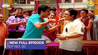 FULL EPISODE! 20 - मेहता साहेब ने दिली जिलेबी-फाफडा पार्टी!| Taarak Mehta Ka Ooltah Chashmah Marathi