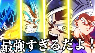 【強すぎ】6周年極限で遂に完成‼︎超HEROスーパースーパー最強編成使ってみたけど本気出せないだよ【ドッカンバトル】