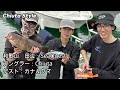 2024年10月　 44　田辺沖　格安レンタルボートseaquestに行ってみた！