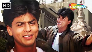 Shahrukh Khan Birthday Special | Koi Na Koi Chahiye Pyar Karne Wala कोई ना कोई चाहिए | Deewana 1992)