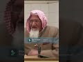 ALLAH ki Nishaniyan- Aasman- Molana Ishaq #shorts