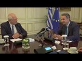 Meeting with Kyriakos MITSOTAKIS, Greek Prime Minister