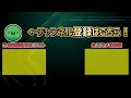 【mtgアリーナ】切り札はあのカード！？ スタン屈指の強力クリーチャーを突破せよ！！【視聴者対戦会】