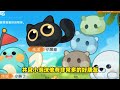 迷你世界：小泡沫“孤苦伶仃”他没有朋友，小泡沫会伤心难过吗？