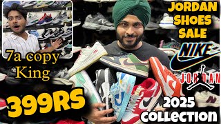 Jordan Paaji Nike 400Rs Sb Dunk 7a Copy King सबसे सस्ता Record Break Sale 90% OFF Adidas,Airforce