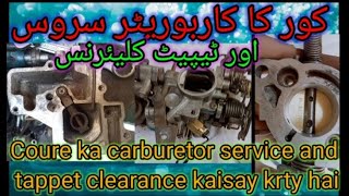 Cuore‏ carburetor service and tappet clearance kaisay krty hai &Carburetor settings and adjustments