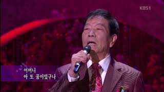 김용만♬♬   가요무대 생일없는 소년 HD 고화질