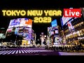 Tokyo LIVE New Year's Eve 2023