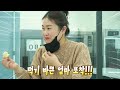 금손똥손 결정대회 간니닌니 가족중 진정한 똥손은 딸기케이크 만들기 대결 feat.맘보바리스타 제과제빵학원