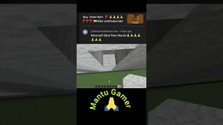 #like #subscribe #minecraft कमेंट करे