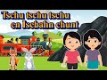 TSCHU TSCHU TSCHU, EN ISEBAHN CHUNT - SING SONG Chinderlieder - Eisenbahn