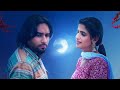 Chann Ne Shikayat: Simar Dorraha (Official Song) | Pranjal Dahiya | Latest New Punjabi Songs 2021