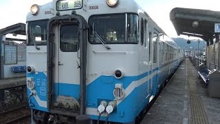 【4K】JR高徳線　普通列車ｷﾊ40系気動車　八栗口駅発車