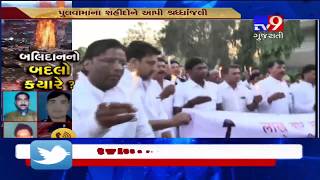 Ahmedabad : Congress workers take out candle march to pay tribute to martyrs of Pulwama Attack