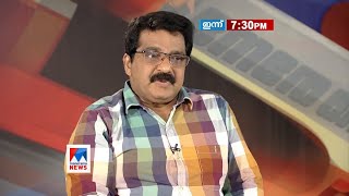 'ഇസ്ലാമിക തീവ്രവാദം' എന്ന് കേൾക്കുമ്പോൾ പ്രയാസമുണ്ട്; ഡോ. എം.കെ.മുനീർ |Islamic Terrorism | MK Muneer