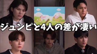 元子役vs4人のゲラ達【SEVENTEEN セブチ】