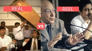 Real vs Reel Harshad Mehta Live Conference Jethmalani Suitcase Scene | Scam 1992