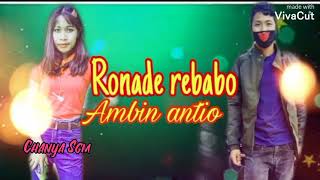 Ronade rebabo ambin antio//Chenya Sgm//Sengte Sgm//