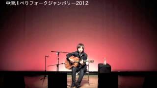 中津川べりFJ 2012◉豊島小南