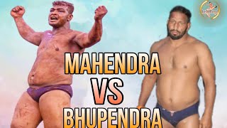 mahendra gaikwad vs bhupendra ajnala (mahendra gaikwad win)