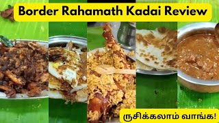 Courtallam Border Rahamath Kadai Food Review in Tamil | Nattukozhi Special | InfomaniacTamil