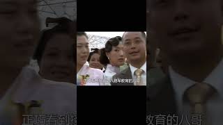 投降2：鬼子戰敗搶走國寶，村民變成奇俠救國，一炮令鬼子軍艦沉沒！ #电影 #电影解说 #影视 #影视解说 #剧情