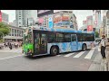 【ライブカメラ】渋谷　スクランブル交差点　shibuya scramble crossing 【live camera】