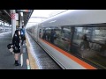 赤羽駅での特急草津（651系）