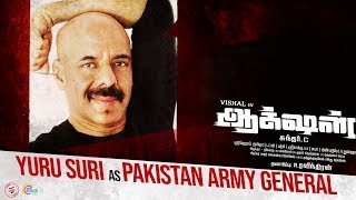 Yuru Suri as Pakistan Army General | Action Releasing This Friday | Vishal | Sundar.C