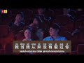 眼中有淚心中有你 yan zhong you lei xin zhong you ni li lele 李樂樂 lagu mandarin subtitle indonesia