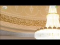 Surat Al Hajj┇ 22:8-33┇Muhammad Mubarak┇