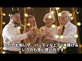 【レアウイスキーレビュー】家飲み最高の1本　イチローズモルト　ホワイトラベル