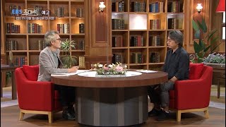 [예고] EBS초대석 - 마음을 치유하는 사진 한 장 - 임종진 사진 치유 작가