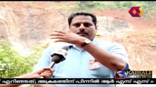 Quary Mafia Tightening Hold On Balussery, Kozhikode