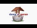 cm valiyullahi r സിഎം വലിയുള്ളാഹി റ dawa ul quran