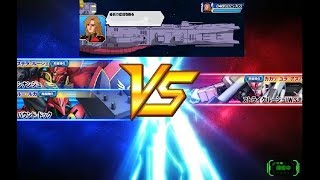 【ガンダムトライヴ】イベステ　戦いは信念の下に-H（セミオート）