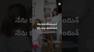 #Shorts అంత్య దినమందు దూత - Anthya Dinamandu Dootha | Jesus Telugu Songs 2023